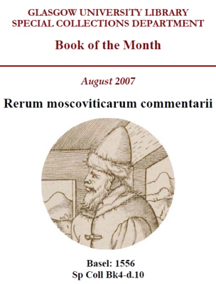 Rerum moscoviticarum commentarii